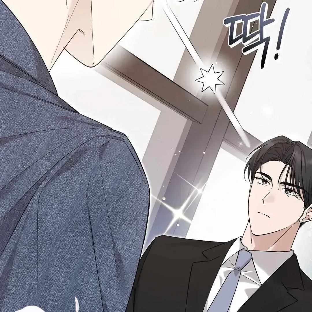 Read Worn-out Romance chapter 1.2 image 77 on Lezhin