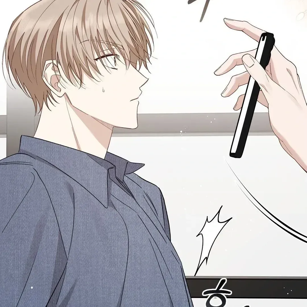Read Worn-out Romance chapter 1.3 image 85 on Lezhin