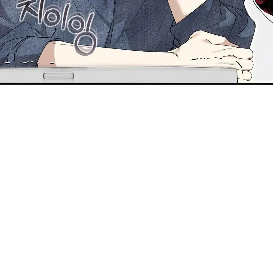 Read Worn-out Romance chapter 1.4 image 259 on Lezhin