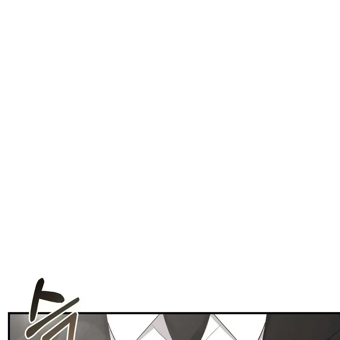 Read Worn-out Romance chapter 1.4 image 45 on Lezhin