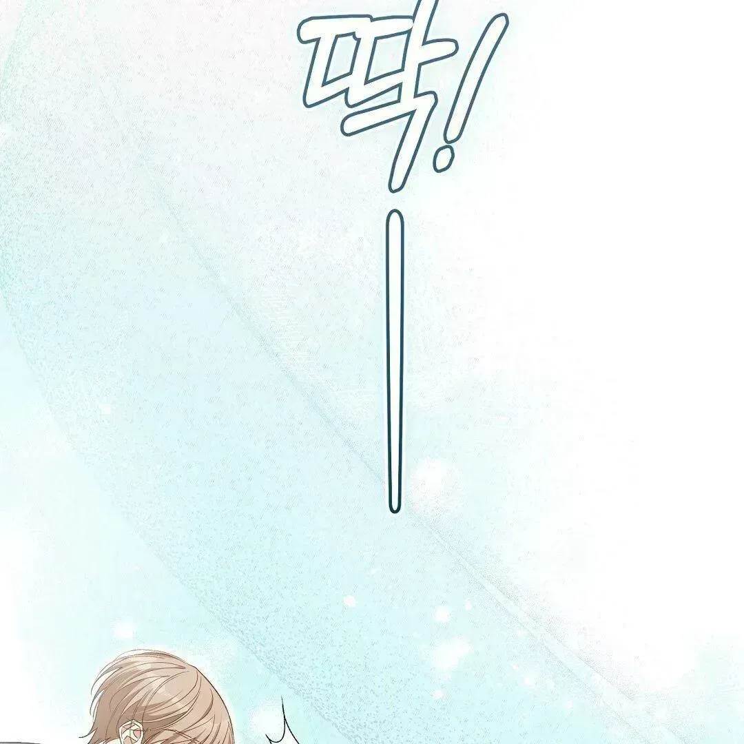 Read Worn-out Romance chapter 1.5 image 101 on Lezhin