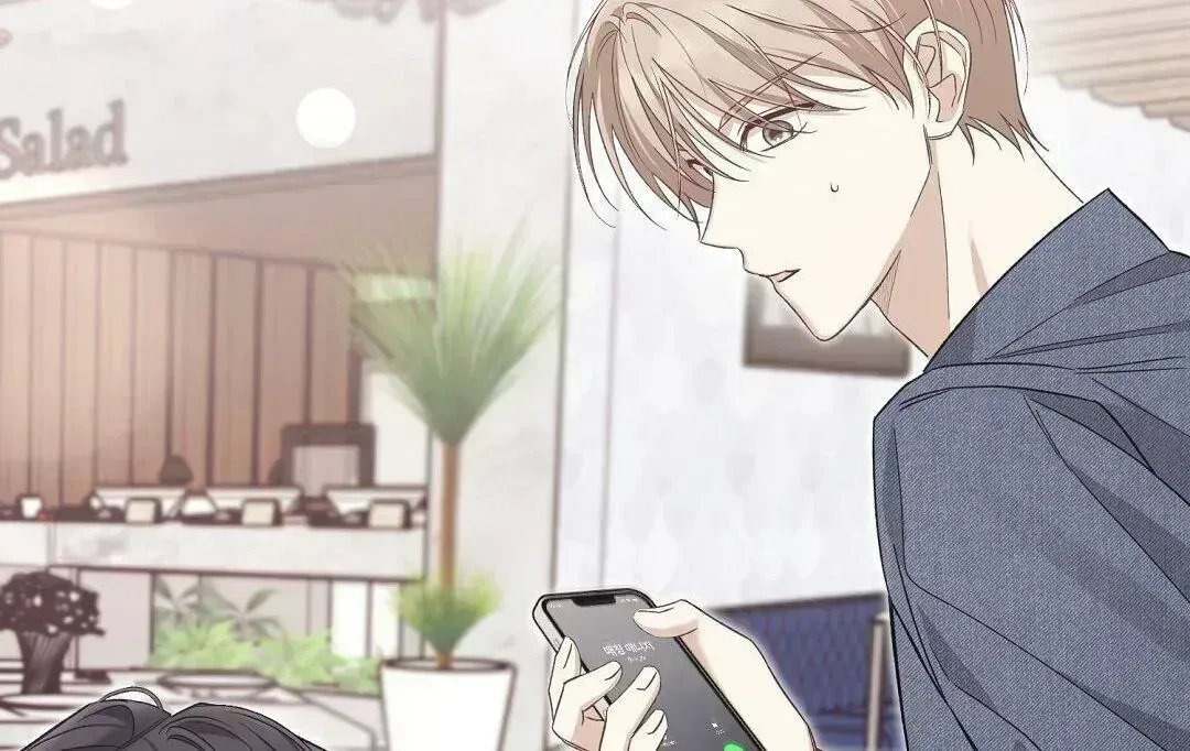 Read Worn-out Romance chapter 1.5 image 283 on Lezhin
