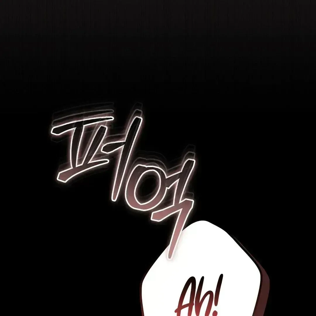 Read Worn-out Romance chapter 1.5 image 4 on Lezhin