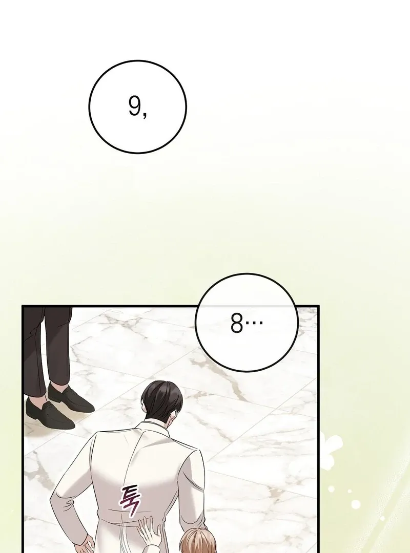 Read Worn-out Romance chapter 10 image 115 on Lezhin