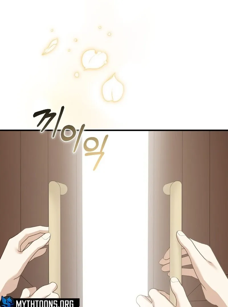 Read Worn-out Romance chapter 10 image 121 on Lezhin