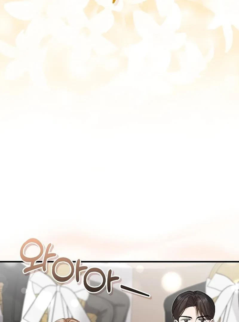 Read Worn-out Romance chapter 11 image 11 on Lezhin