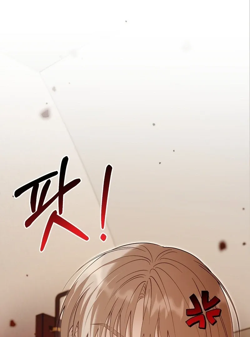 Read Worn-out Romance chapter 11 image 118 on Lezhin