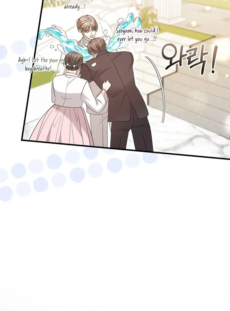 Read Worn-out Romance chapter 11 image 25 on Lezhin