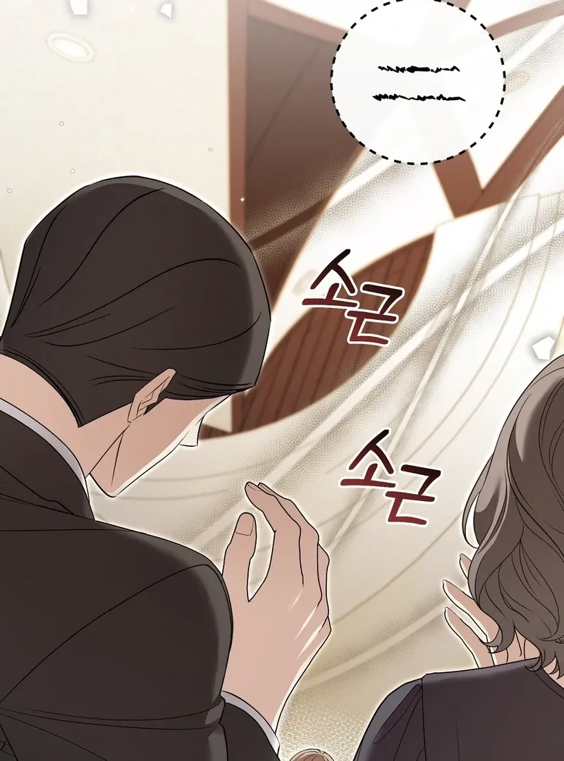 Read Worn-out Romance chapter 11 image 30 on Lezhin