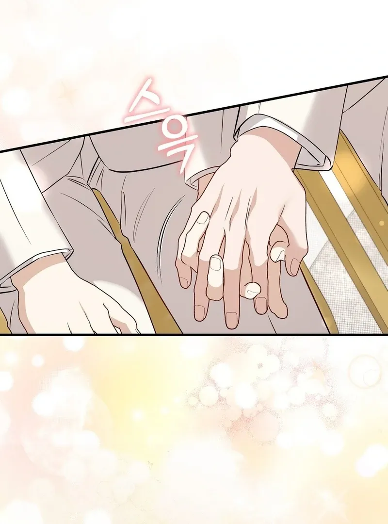 Read Worn-out Romance chapter 11 image 50 on Lezhin