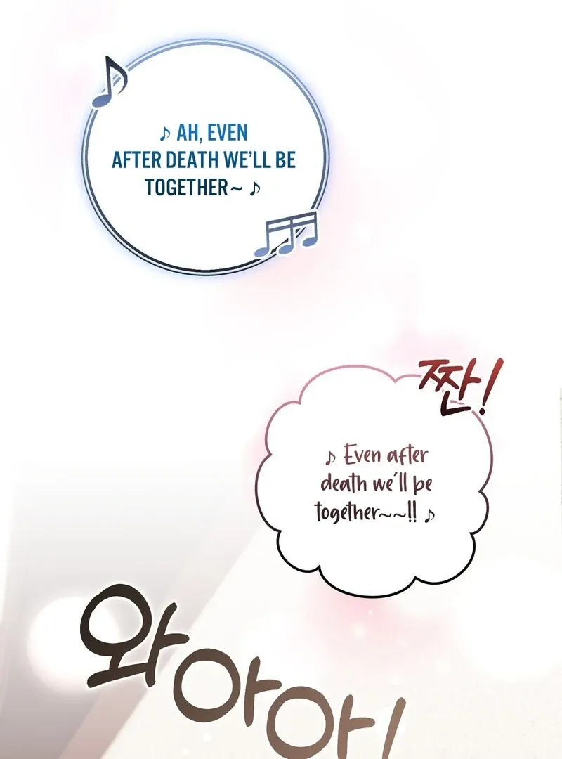 Read Worn-out Romance chapter 11 image 78 on Lezhin