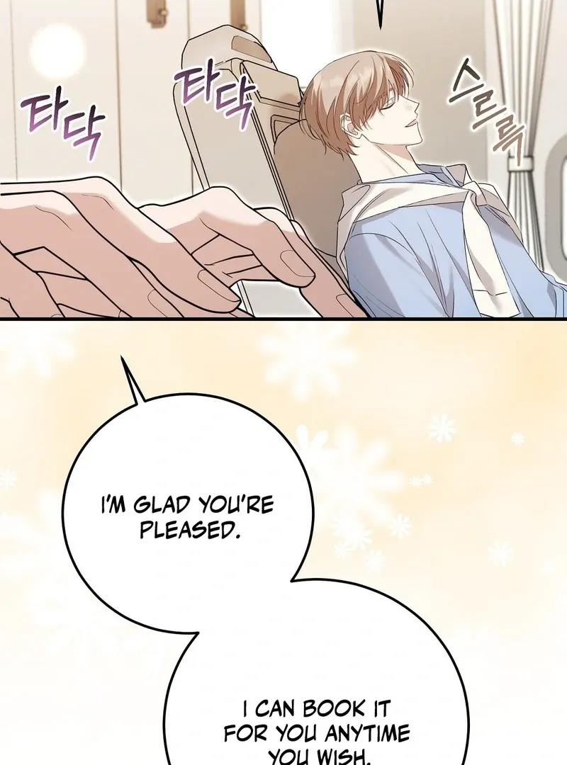 Read Worn-out Romance chapter 11 image 87 on Lezhin