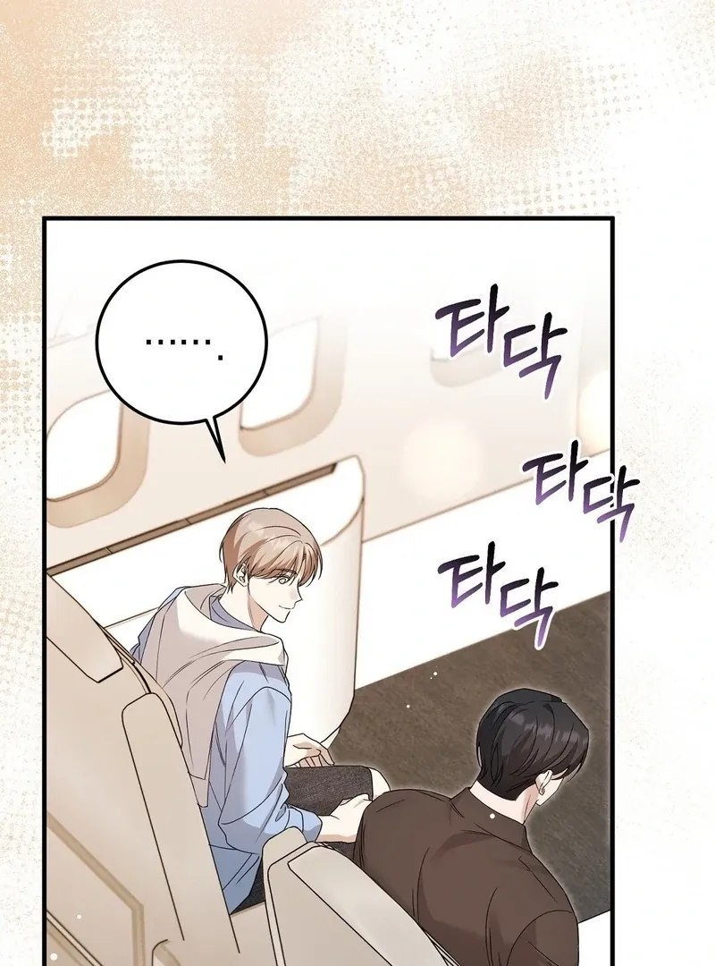 Read Worn-out Romance chapter 11 image 91 on Lezhin