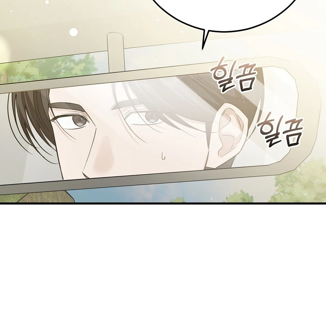Read Worn-out Romance chapter 12 image 117 on Lezhin