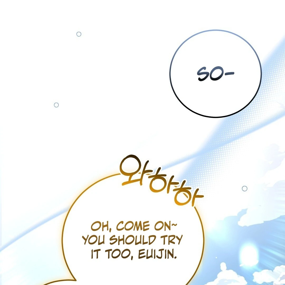 Read Worn-out Romance chapter 12 image 118 on Lezhin