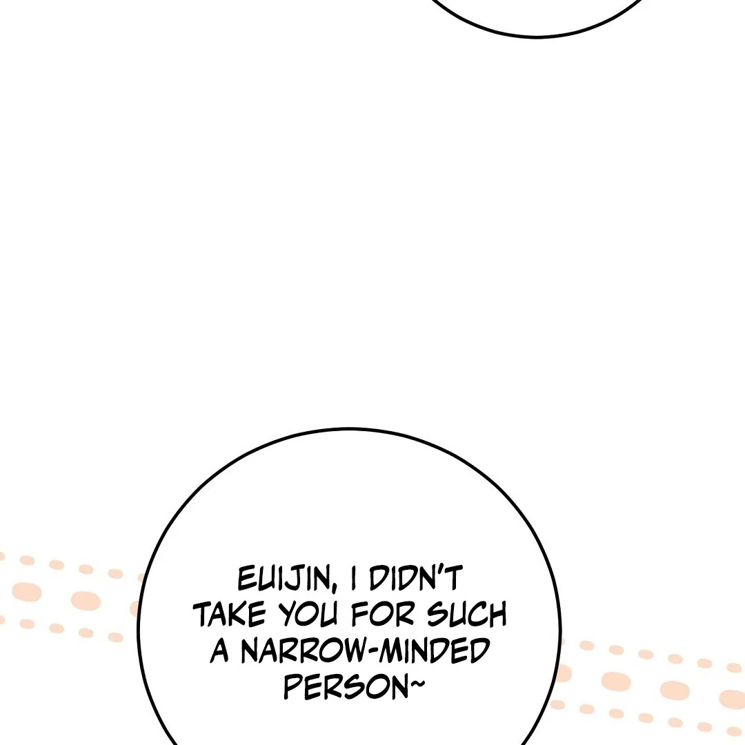 Read Worn-out Romance chapter 12 image 12 on Lezhin