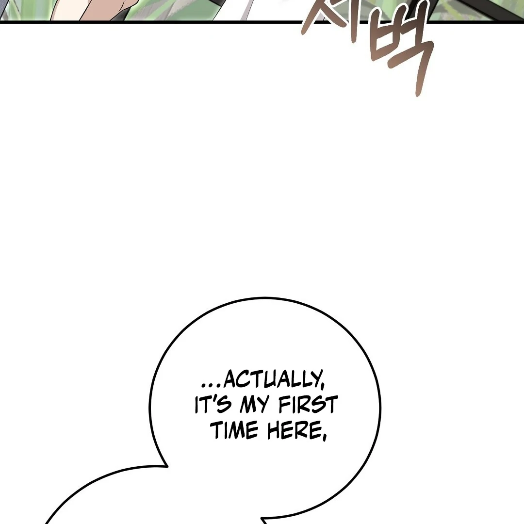 Read Worn-out Romance chapter 12 image 136 on Lezhin