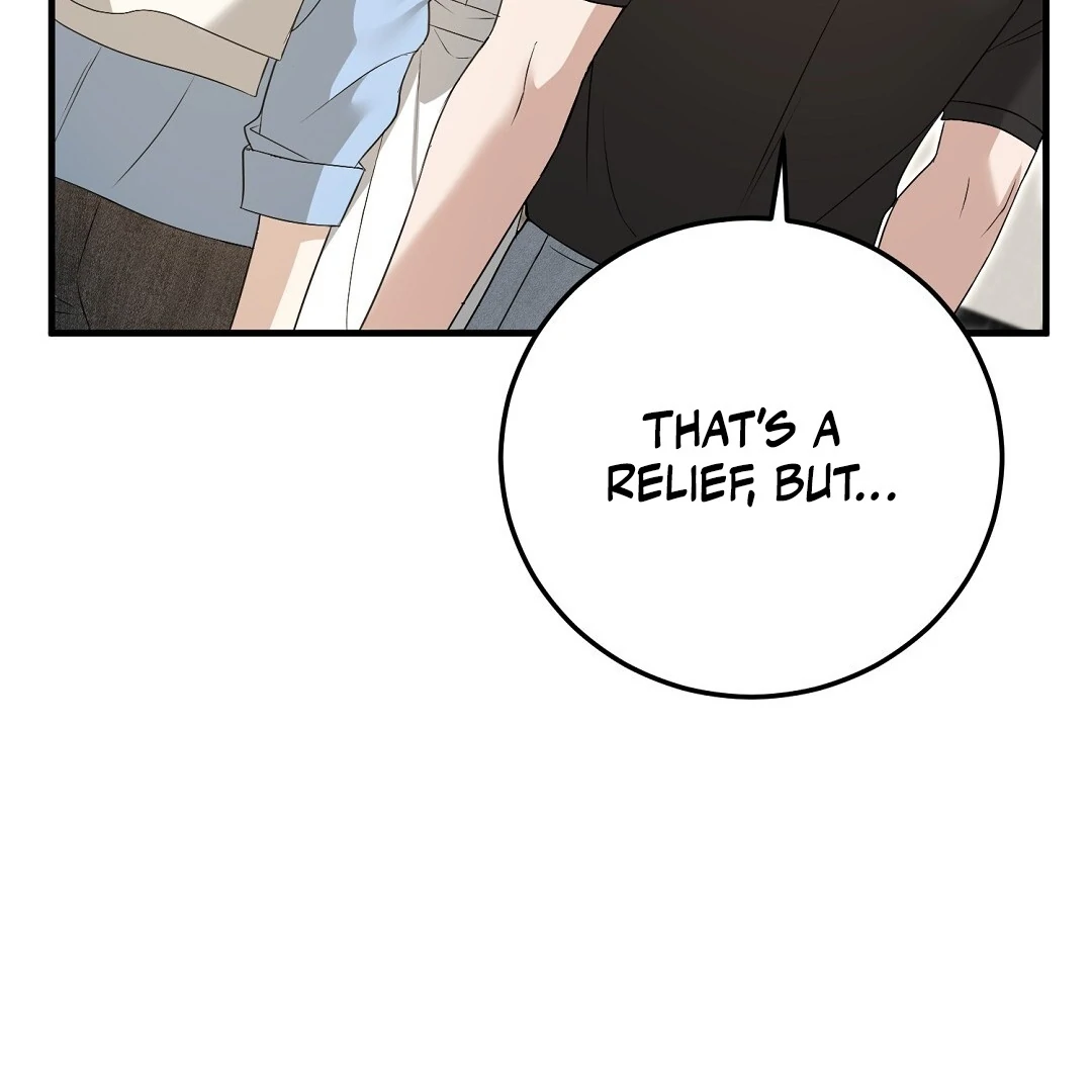 Read Worn-out Romance chapter 12 image 143 on Lezhin
