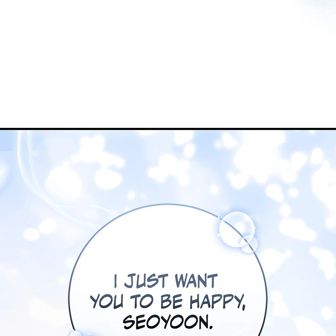 Read Worn-out Romance chapter 12 image 146 on Lezhin