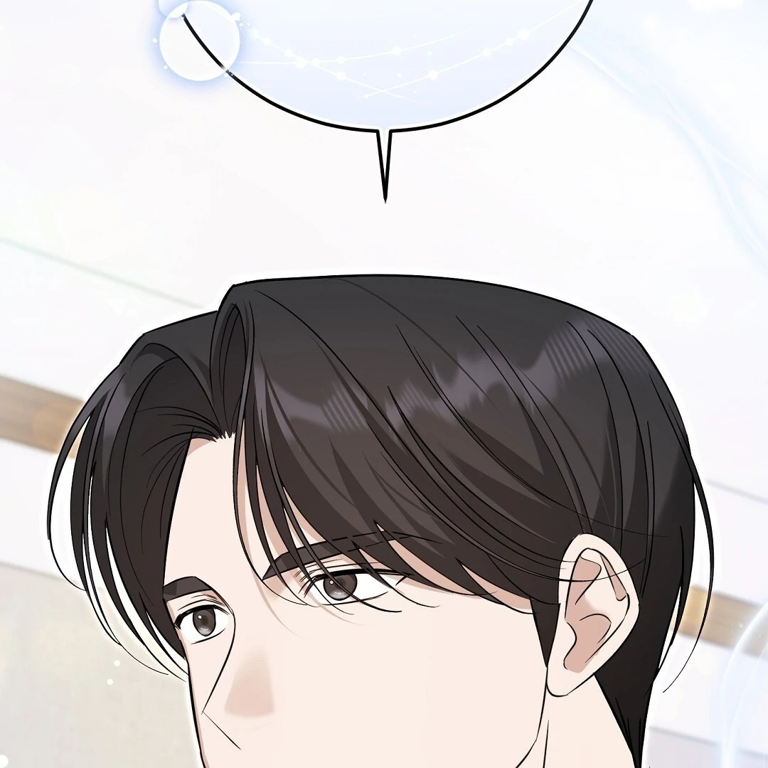 Read Worn-out Romance chapter 12 image 147 on Lezhin