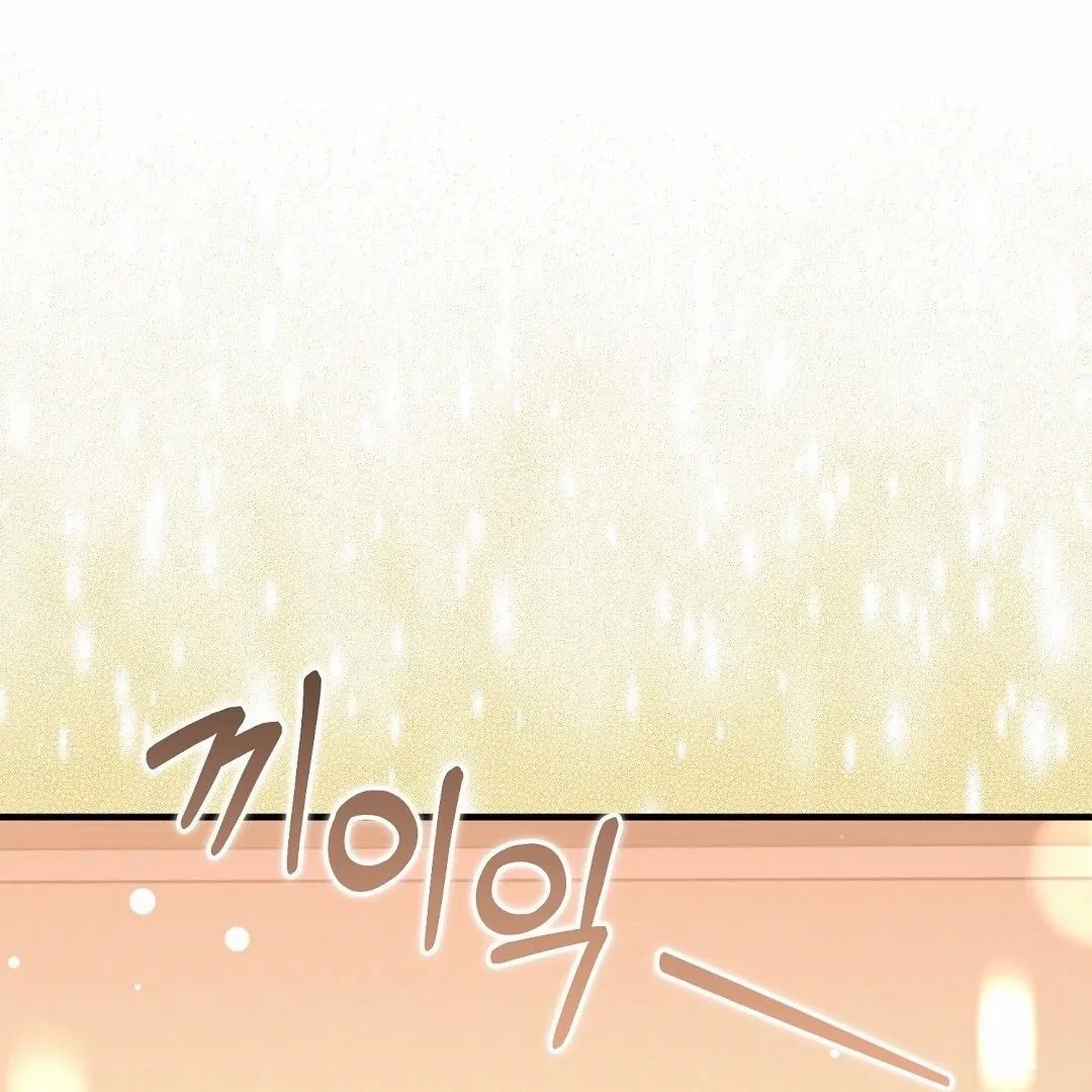 Read Worn-out Romance chapter 12 image 153 on Lezhin