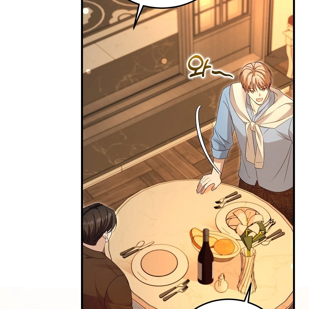 Read Worn-out Romance chapter 12 image 160 on Lezhin