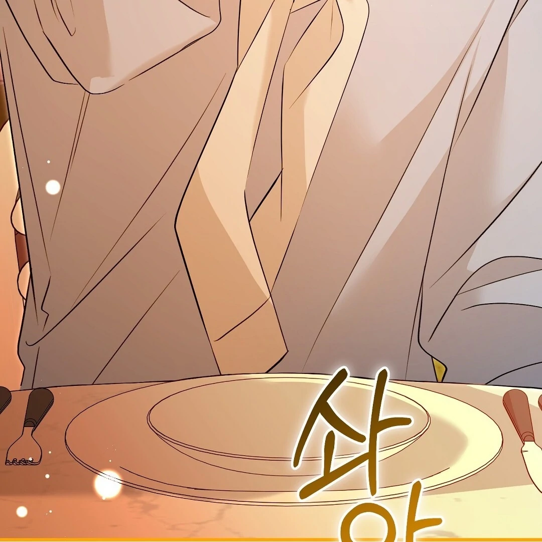 Read Worn-out Romance chapter 12 image 172 on Lezhin