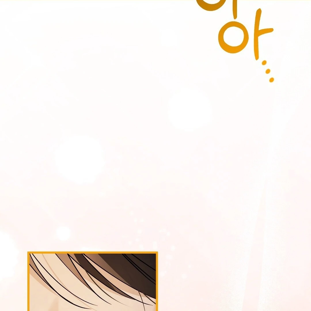 Read Worn-out Romance chapter 12 image 173 on Lezhin
