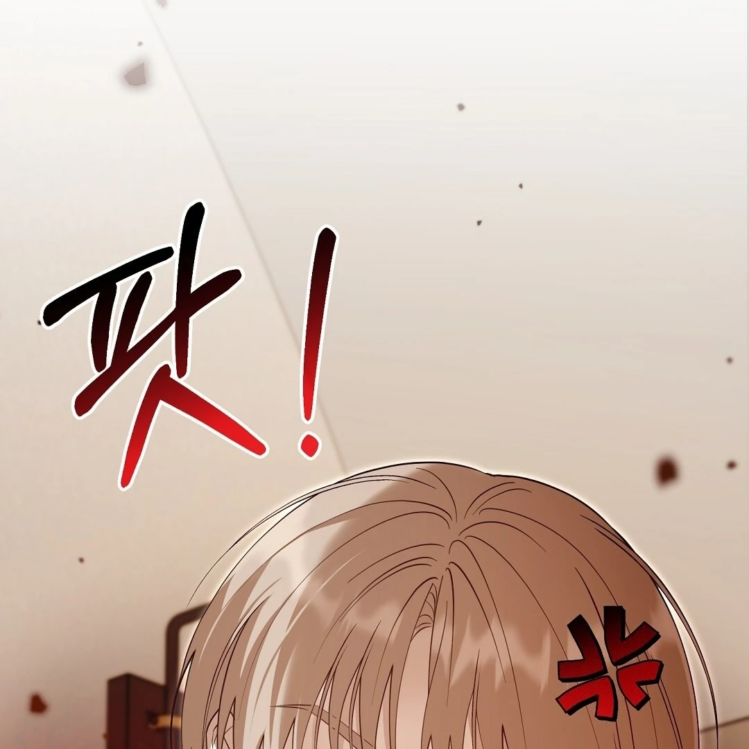 Read Worn-out Romance chapter 12 image 2 on Lezhin