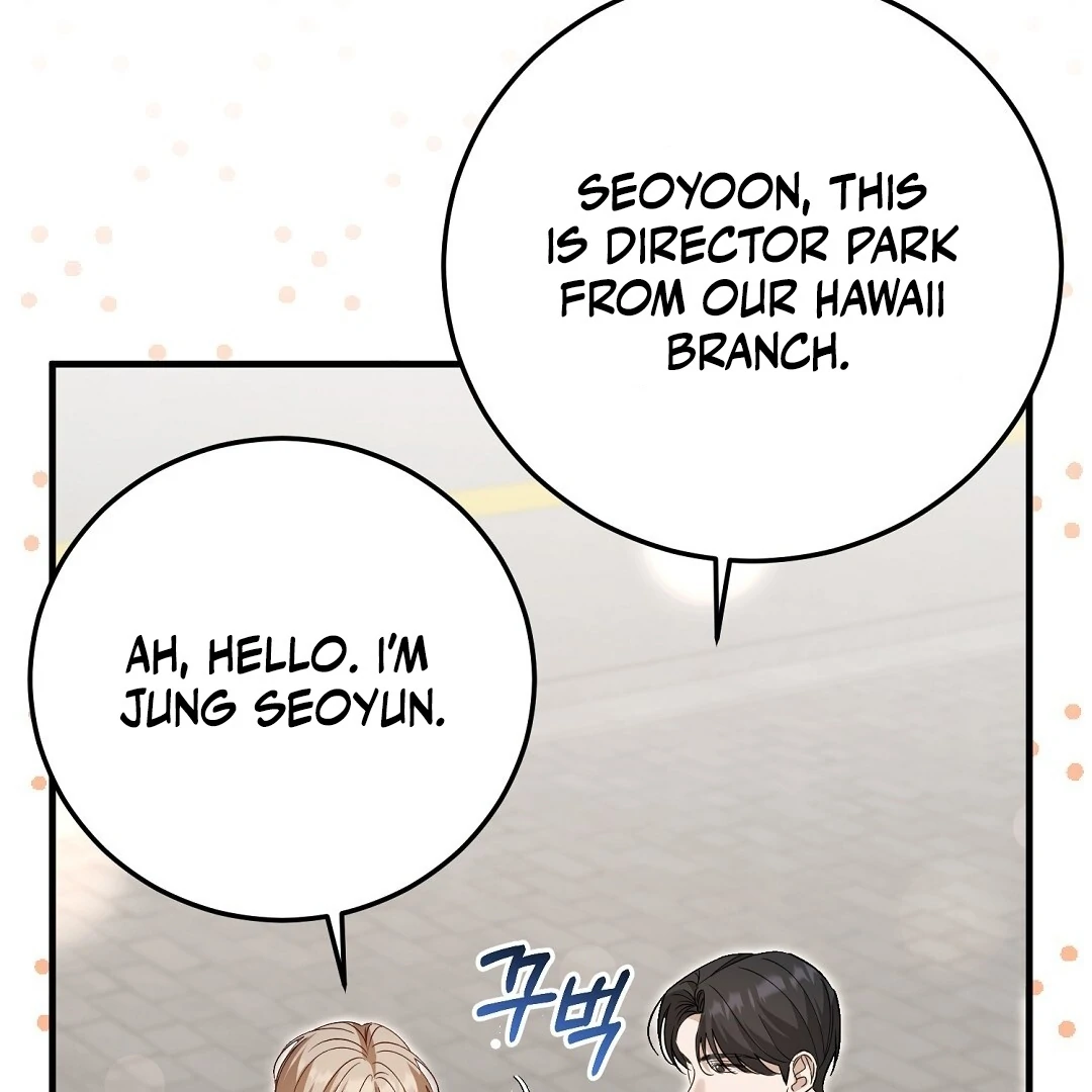 Read Worn-out Romance chapter 12 image 50 on Lezhin