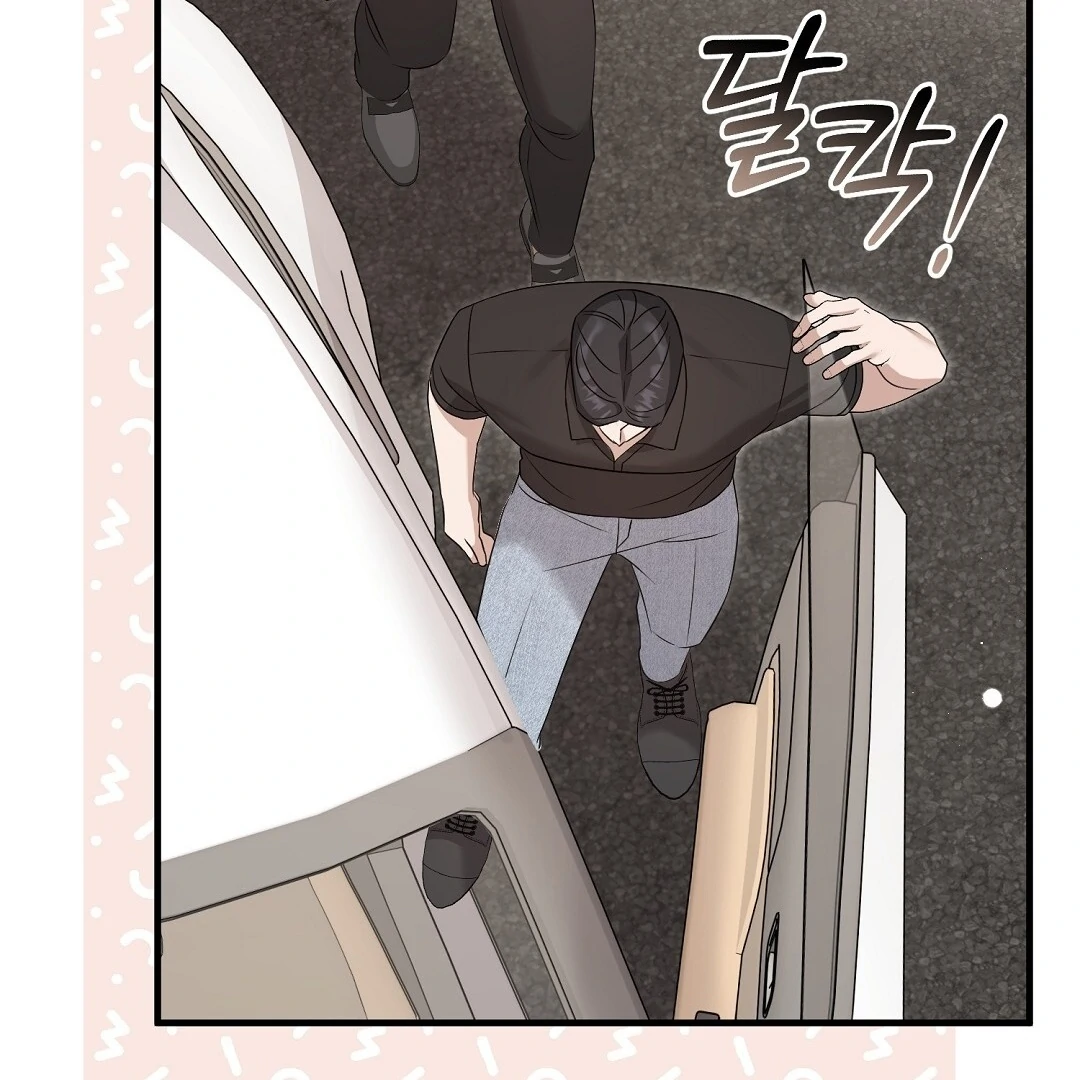 Read Worn-out Romance chapter 12 image 79 on Lezhin