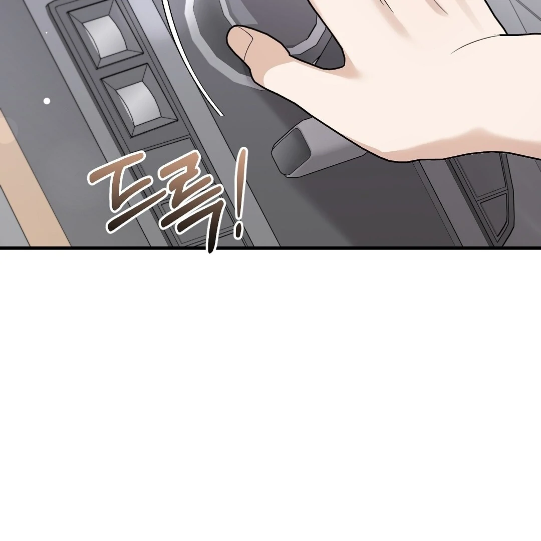 Read Worn-out Romance chapter 12 image 91 on Lezhin