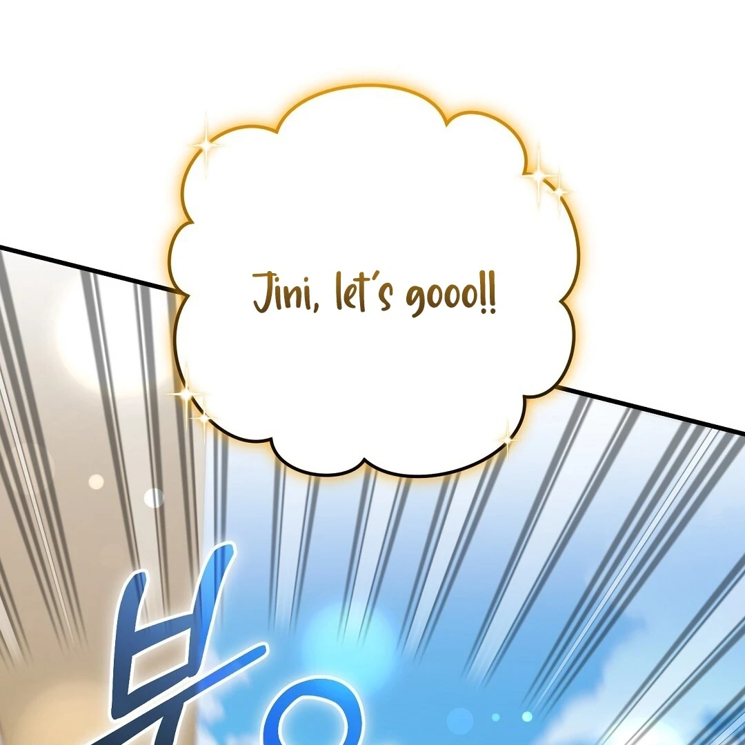 Read Worn-out Romance chapter 12 image 92 on Lezhin