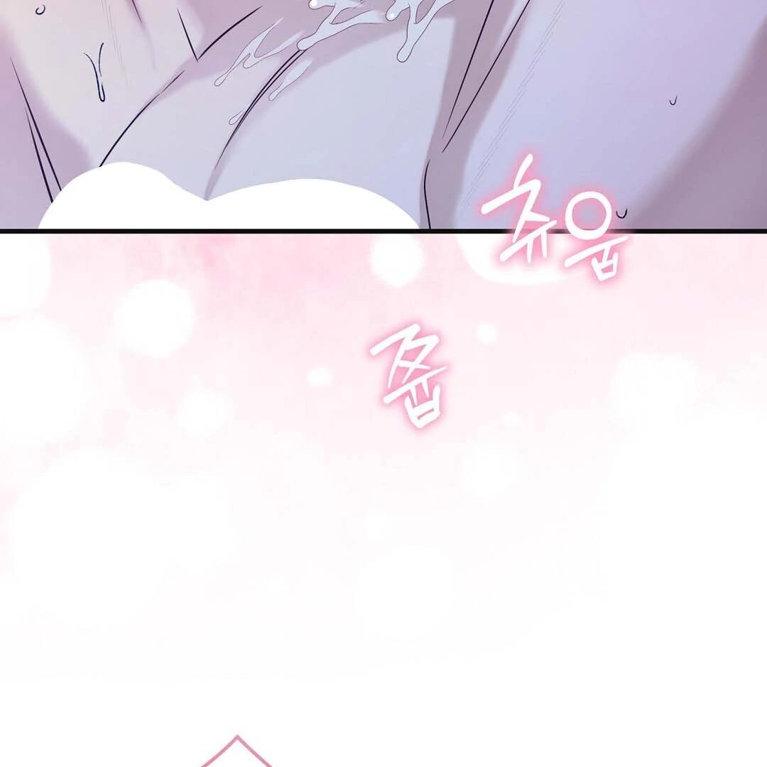 Read Worn-out Romance chapter 14 image 104 on Lezhin