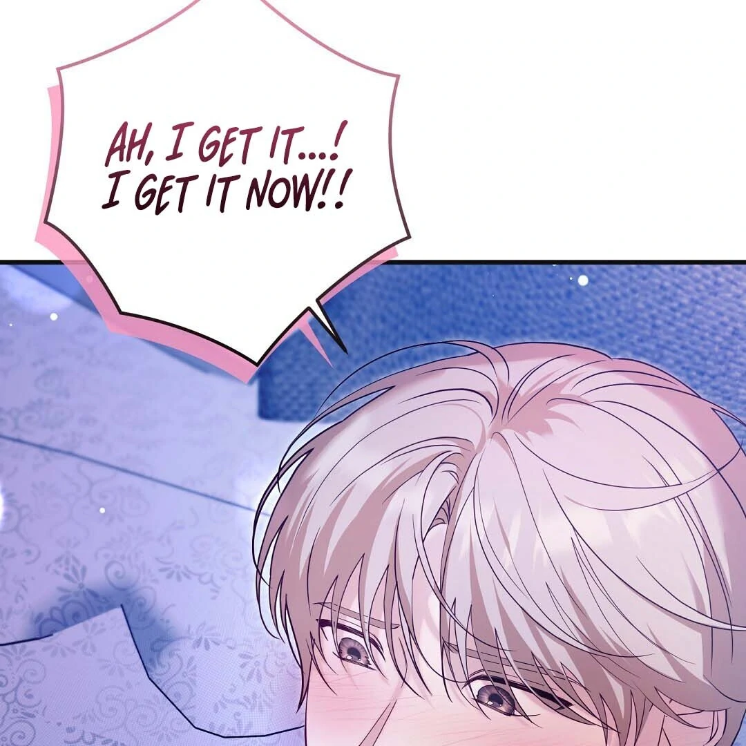 Read Worn-out Romance chapter 14 image 105 on Lezhin
