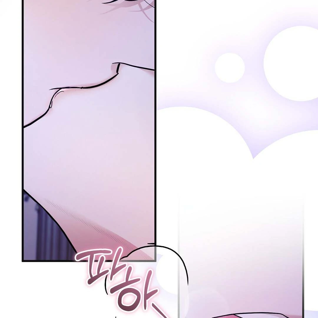 Read Worn-out Romance chapter 14 image 135 on Lezhin