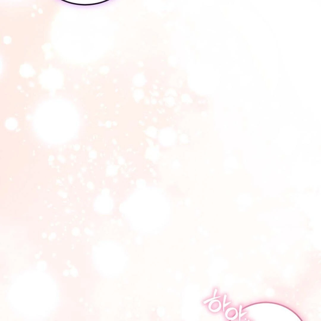 Read Worn-out Romance chapter 14 image 143 on Lezhin