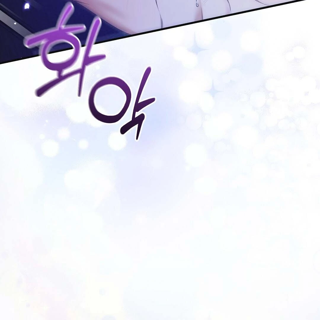 Read Worn-out Romance chapter 14 image 65 on Lezhin