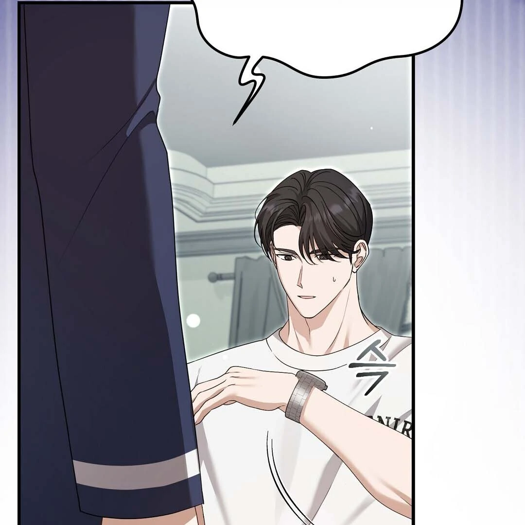 Read Worn-out Romance chapter 15 image 125 on Lezhin