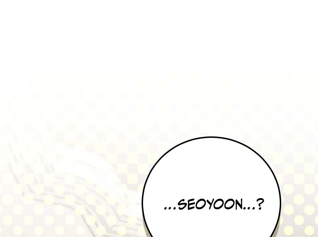 Read Worn-out Romance chapter 15 image 129 on Lezhin