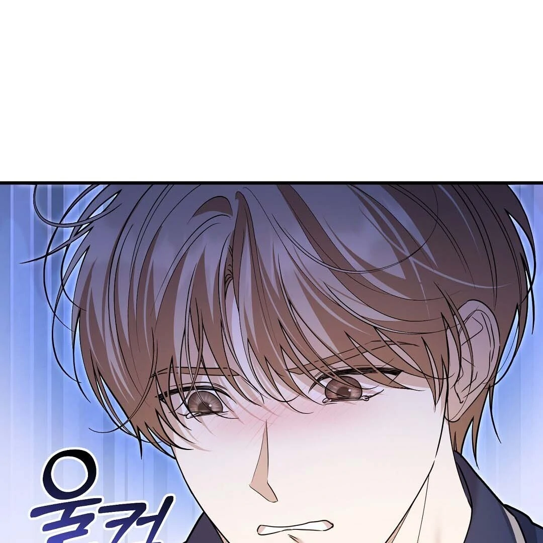 Read Worn-out Romance chapter 15 image 138 on Lezhin