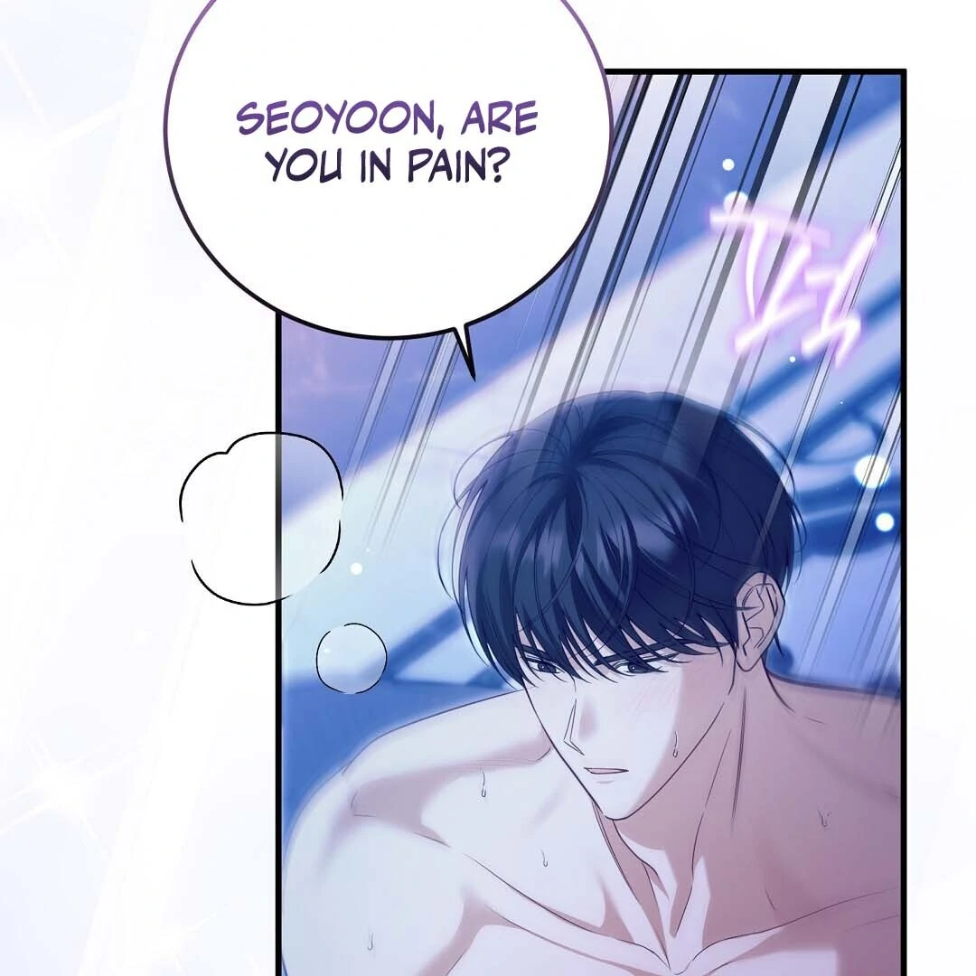 Read Worn-out Romance chapter 15 image 15 on Lezhin