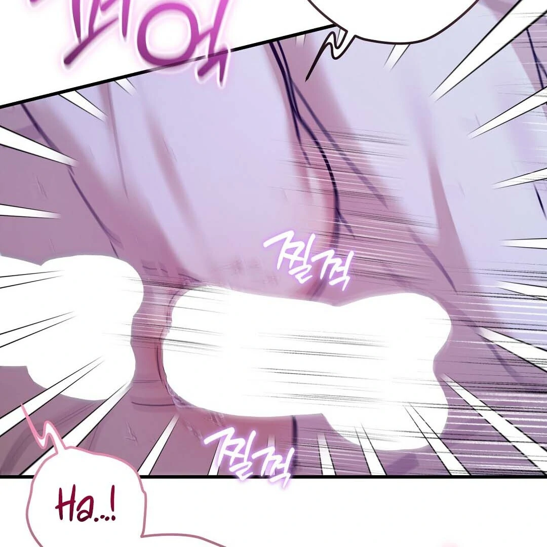 Read Worn-out Romance chapter 15 image 64 on Lezhin