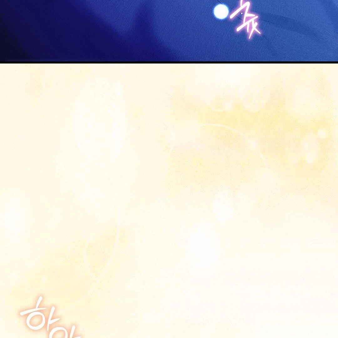 Read Worn-out Romance chapter 15 image 88 on Lezhin