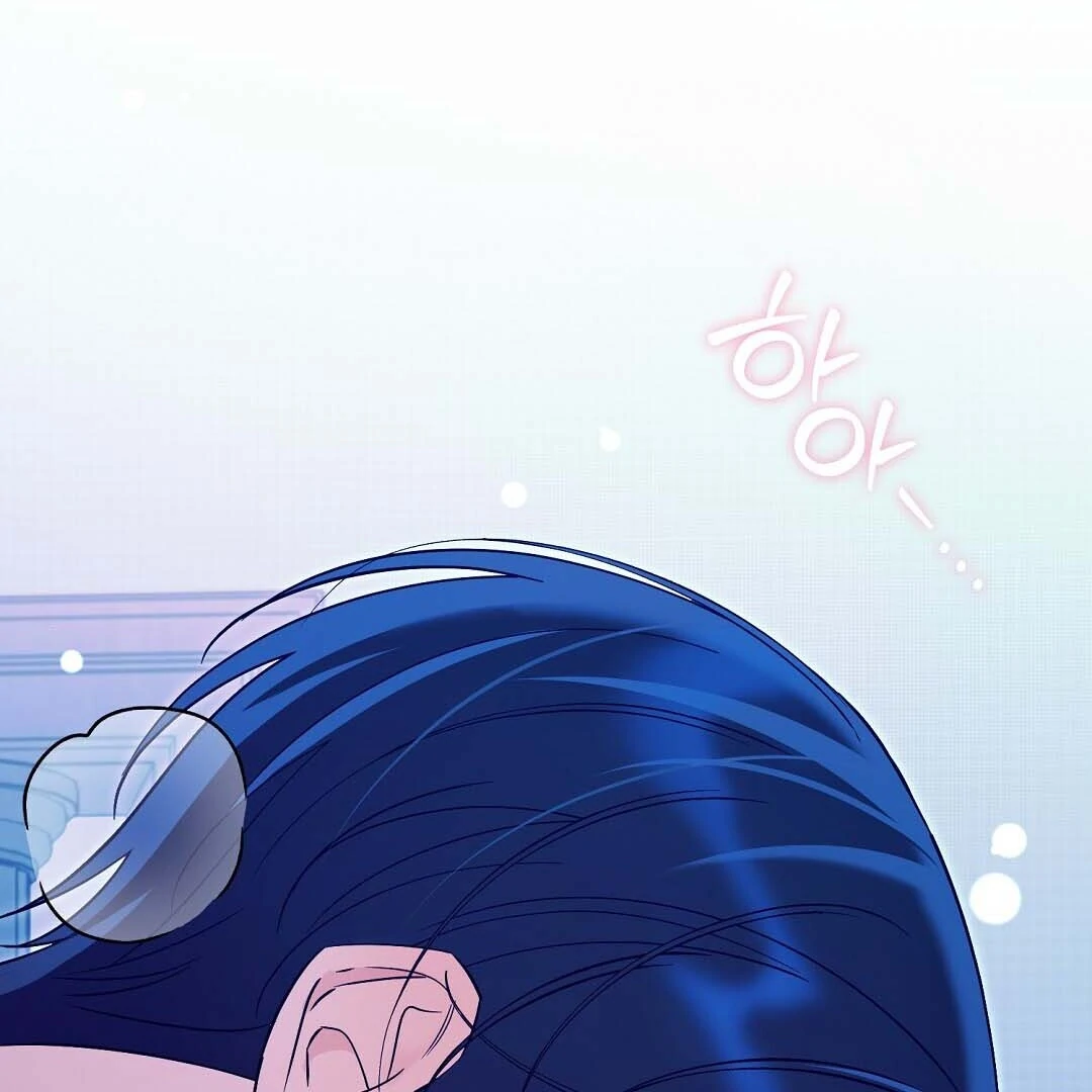Read Worn-out Romance chapter 15 image 90 on Lezhin