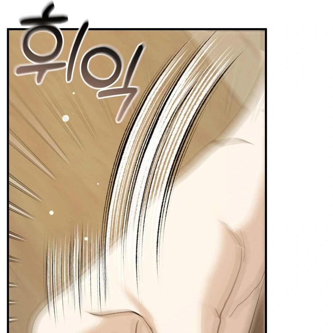 Read Worn-out Romance chapter 16 image 112 on Lezhin