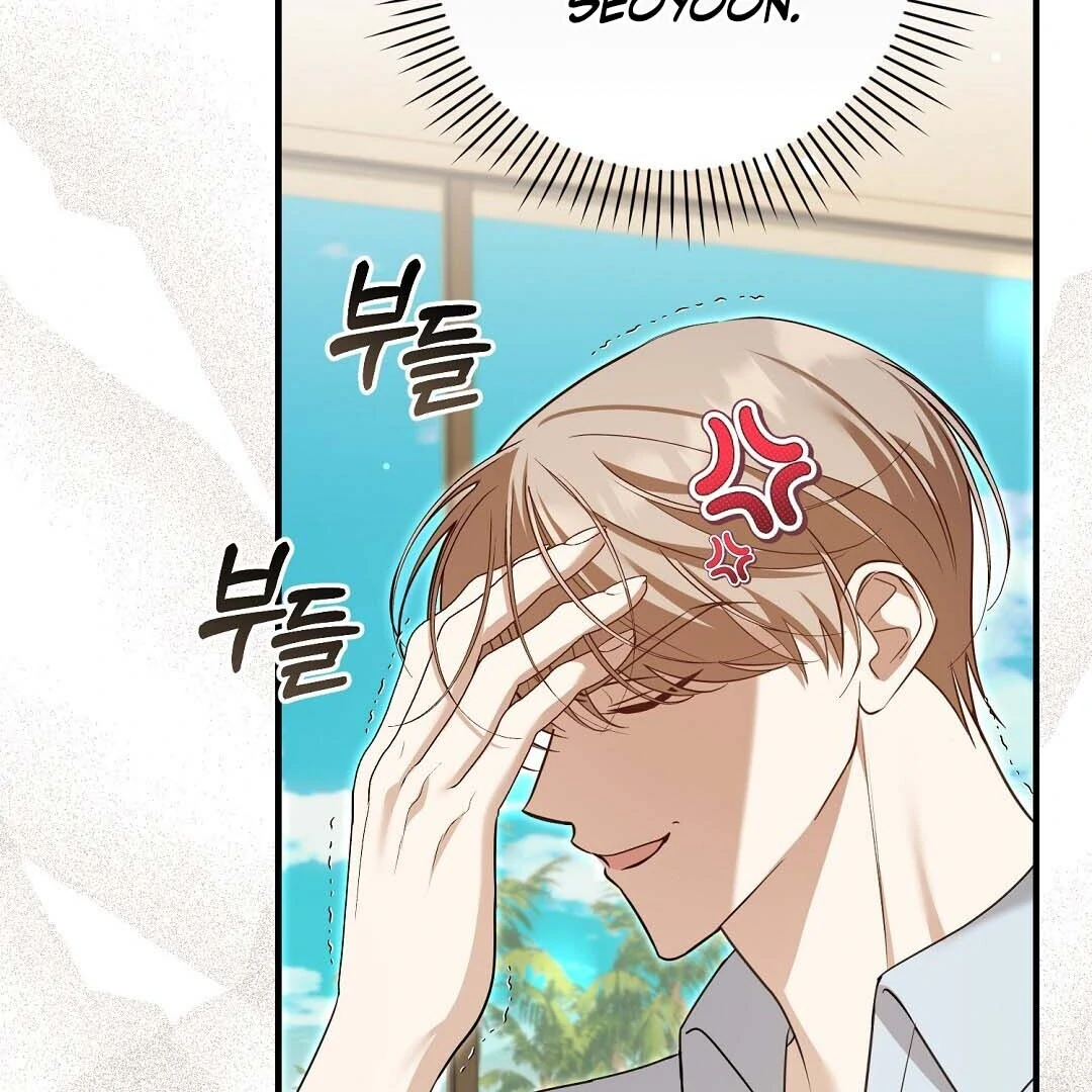 Read Worn-out Romance chapter 16 image 117 on Lezhin