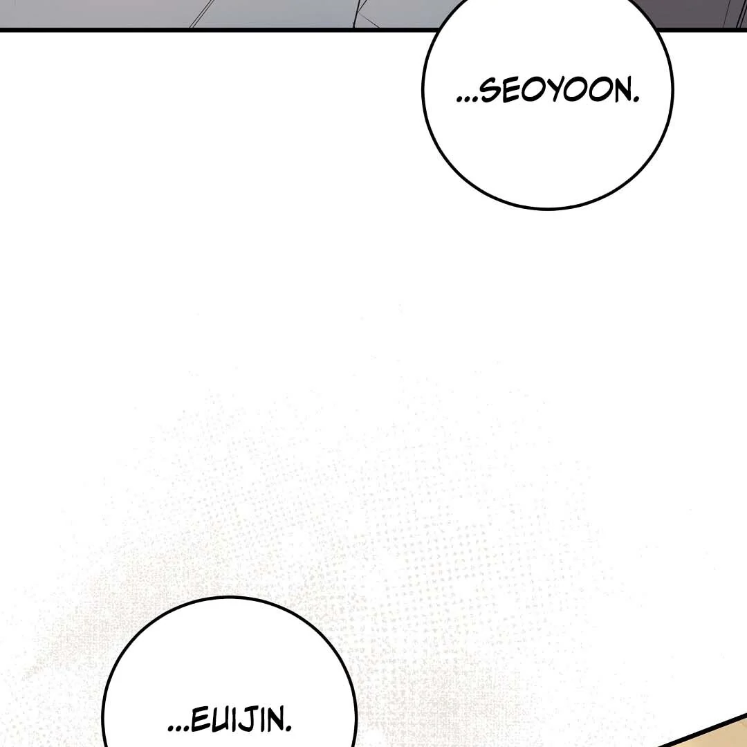 Read Worn-out Romance chapter 16 image 138 on Lezhin