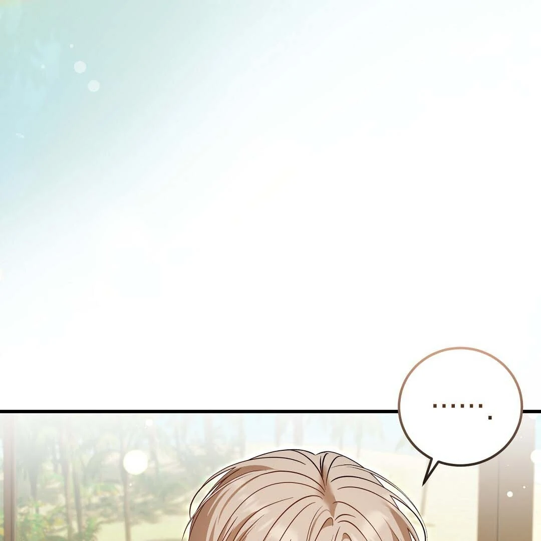 Read Worn-out Romance chapter 16 image 78 on Lezhin