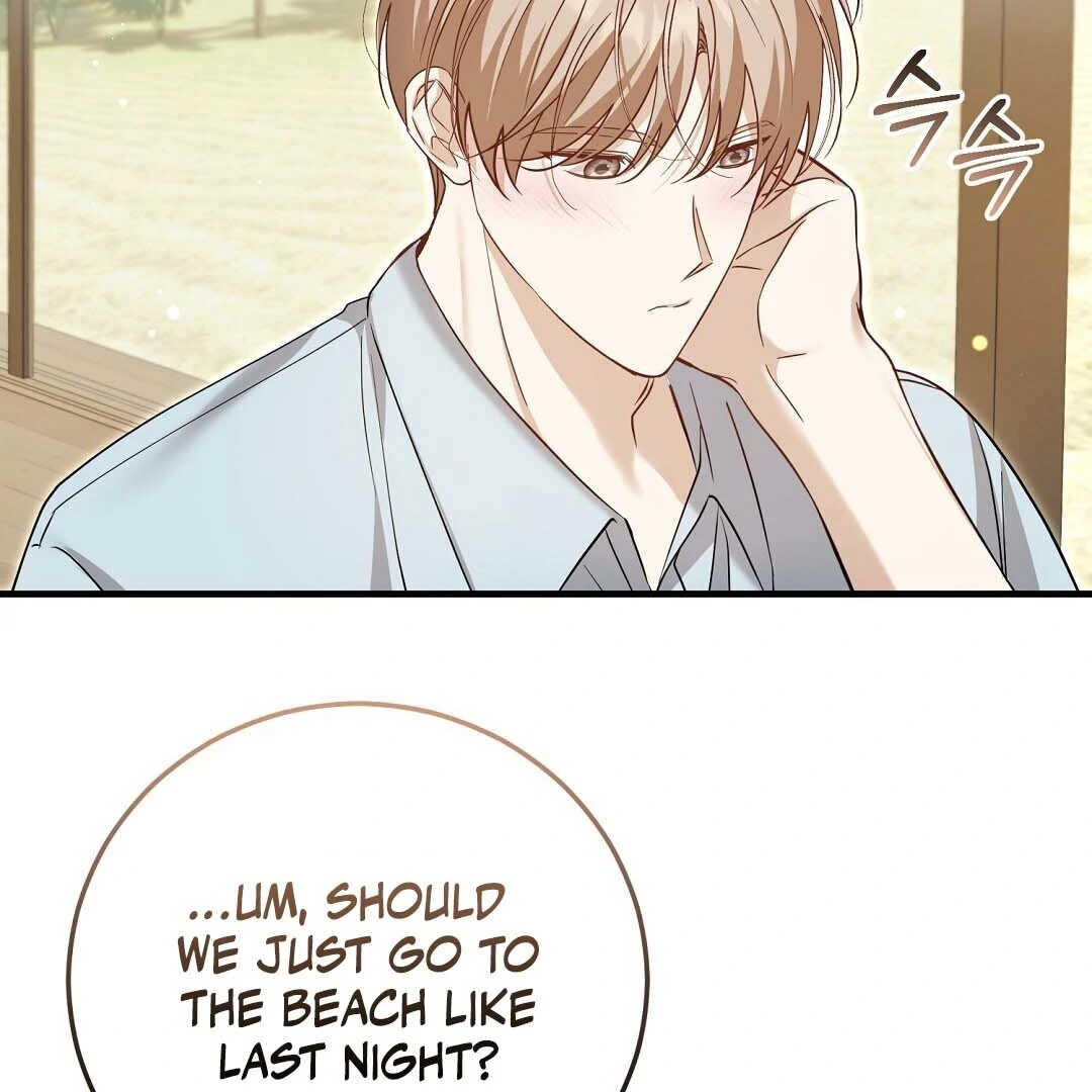 Read Worn-out Romance chapter 16 image 79 on Lezhin